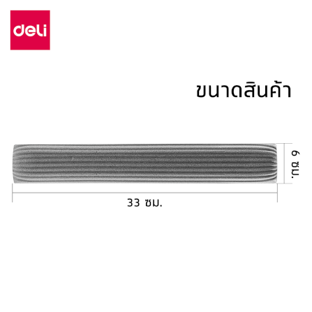 อะไหล่ม็อบฟองน้ำ DELI VS1056-GR-05 สีเทา (แพ็ก 5 ชิ้น)_7